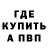 Гашиш VHQ Shamil Abidov