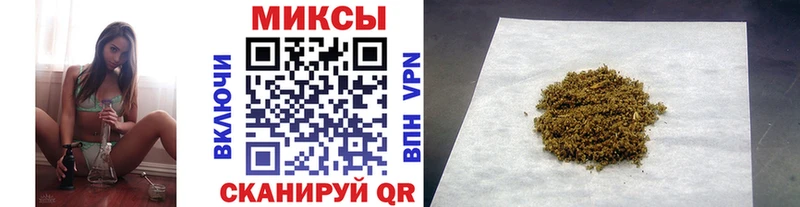 Бутират GHB  купить наркотик  Чухлома 