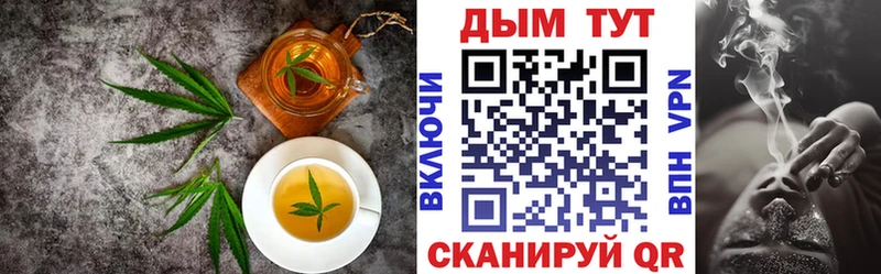 Canna-Cookies марихуана как найти наркотики Чухлома