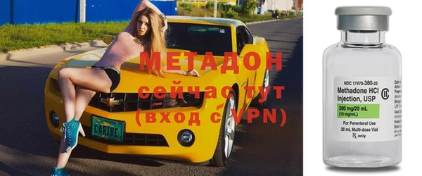каннабис Зерноград