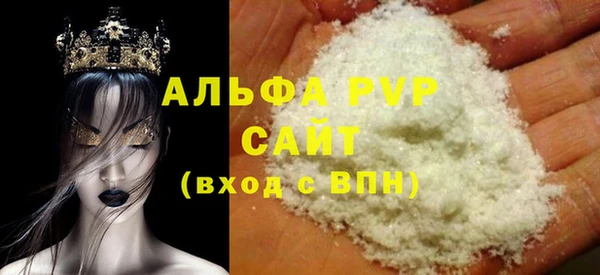 каннабис Зерноград