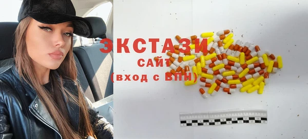 каннабис Зерноград