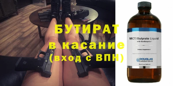 каннабис Зерноград