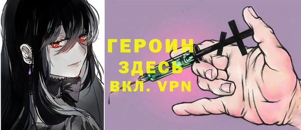 каннабис Зерноград