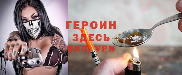 каннабис Зерноград