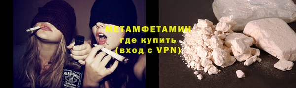 каннабис Зерноград