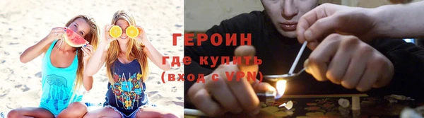 каннабис Зерноград