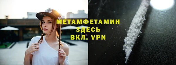 каннабис Зерноград