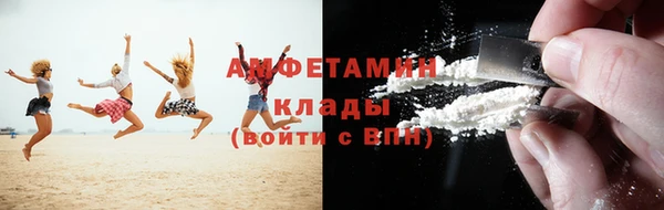 каннабис Зерноград
