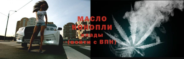 каннабис Зерноград