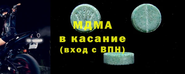 каннабис Зерноград