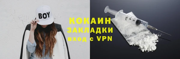 каннабис Зерноград
