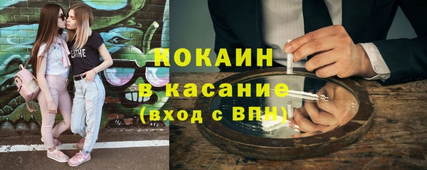 хмурый Иннополис