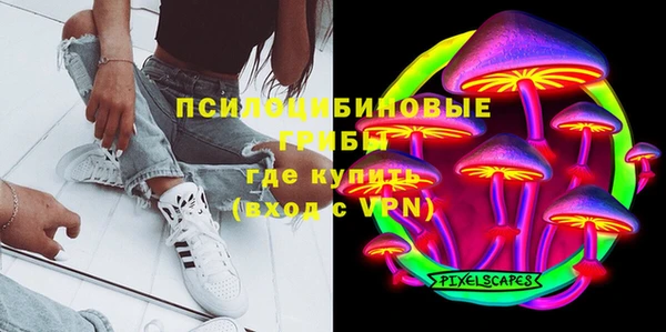 каннабис Зерноград