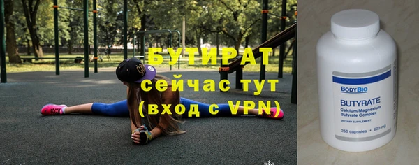 каннабис Зерноград
