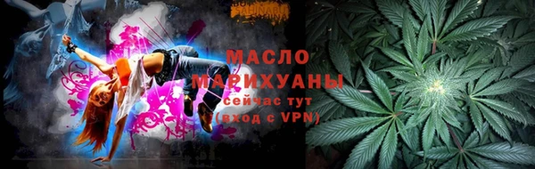 каннабис Зерноград