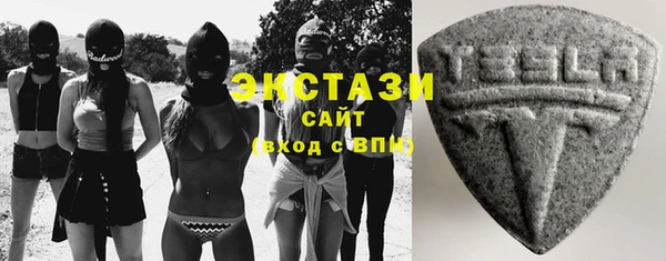 ALPHA PVP Зеленокумск