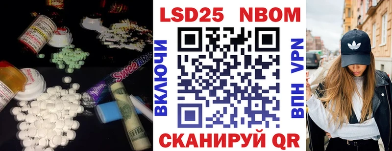 Лсд 25 экстази ecstasy  Чухлома 