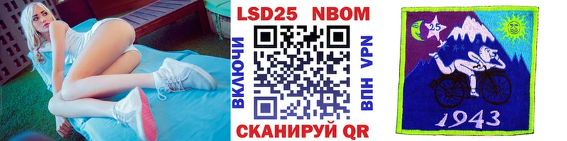 OMG онион сколько стоит Чухлома Наркотические марки 1,5мг